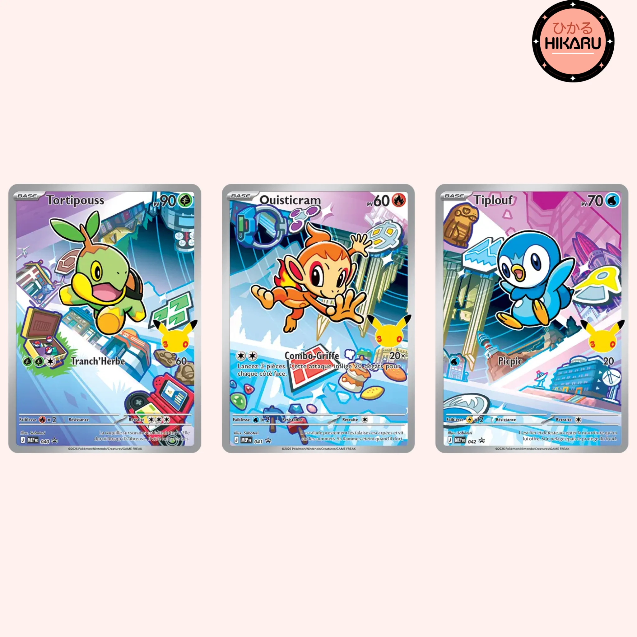 Tous les produits (Hors Promo)